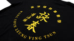 Short Sleeve T-Shirt - WSL Kicking Logo - Ships from Hong Kong