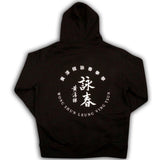 Pullover Hoodie - WSL Kicking Logo - Ships from USA